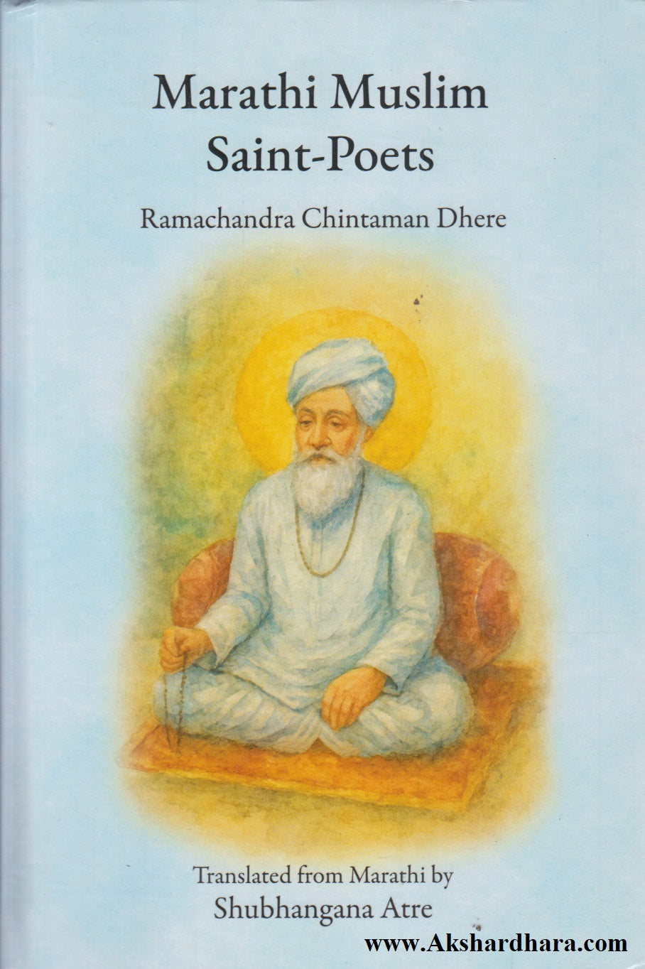 Marathi Muslim Saint-Poets