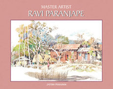 Master Artist – Ravi Paranjape
