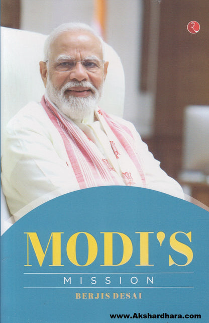Modi's Mission