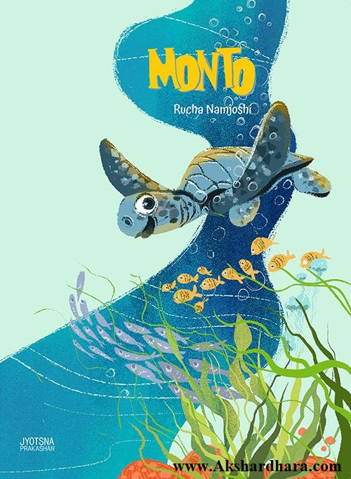 Monto