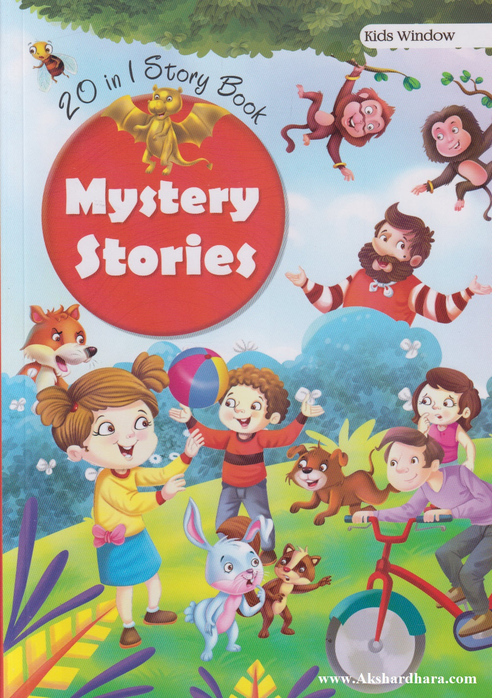 Mystery Stories