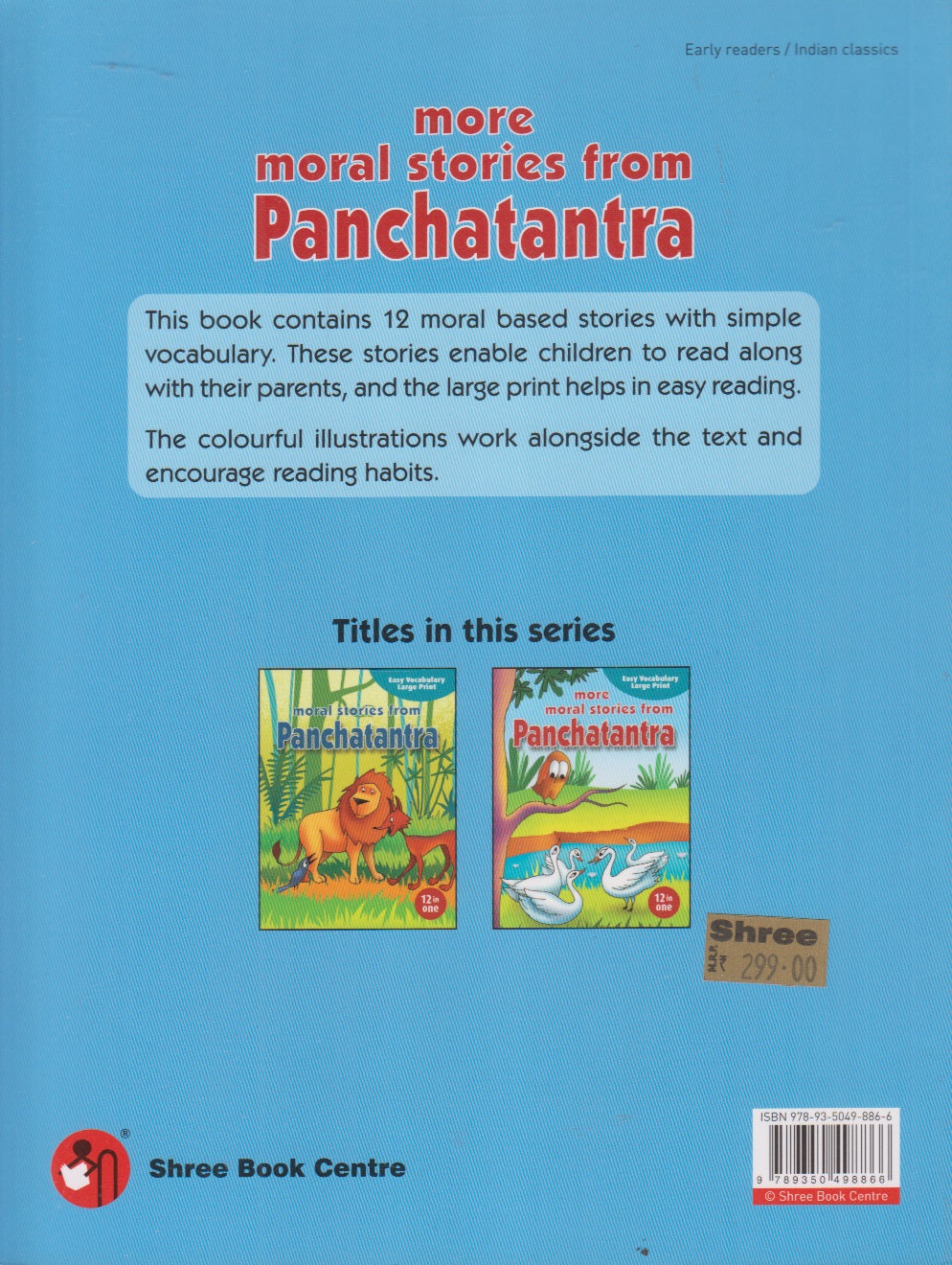 Panchatantra