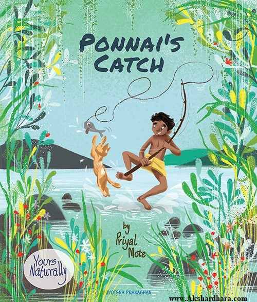 Ponnai’s Catch