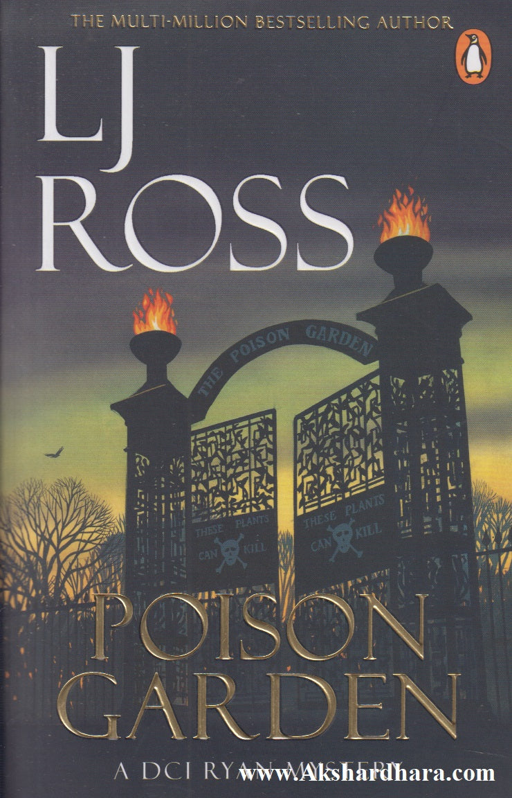 Poison Garden