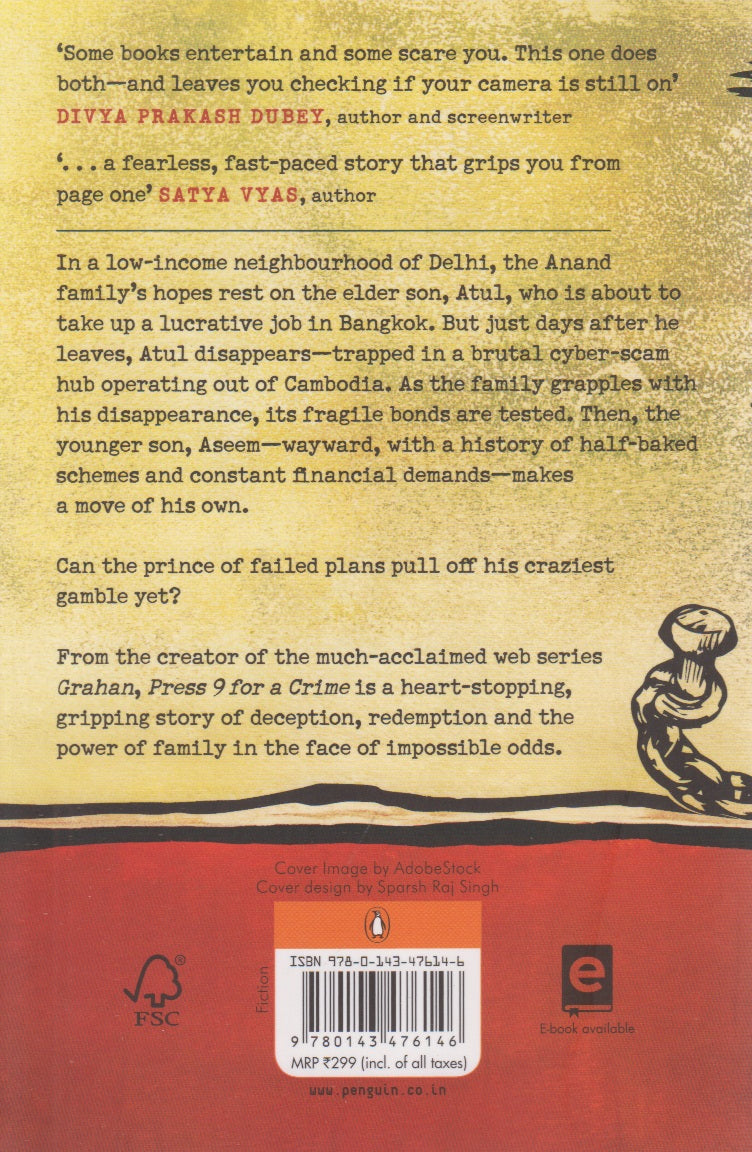 Press 9 for a Crime
