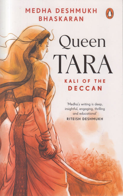 Queen TARA