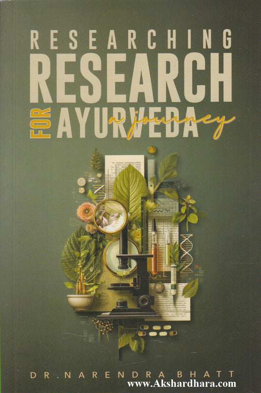 Researching Research For Ayurveda