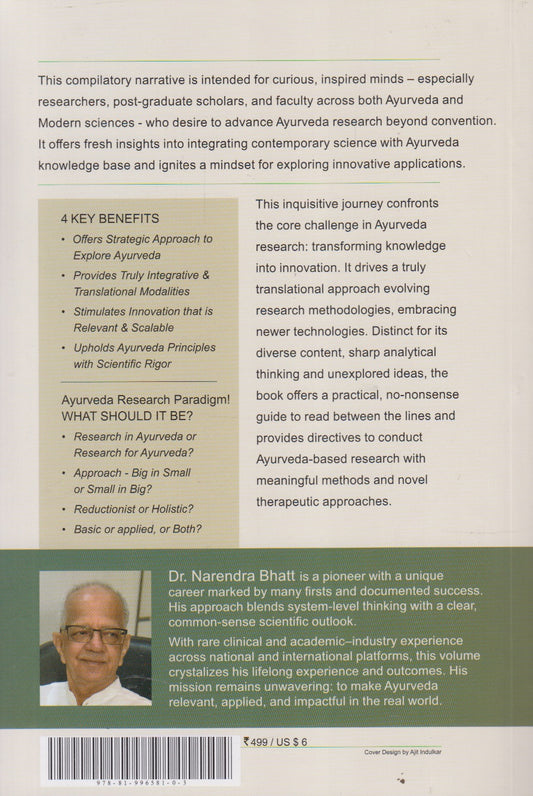 Researching Research For Ayurveda
