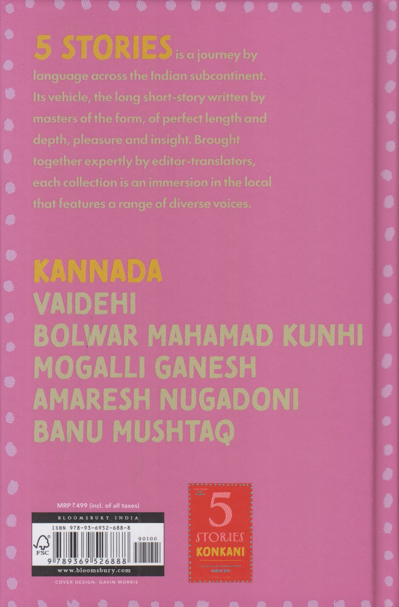 5 STORIES KANNADA