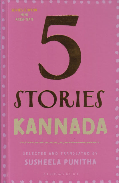 5 STORIES KANNADA