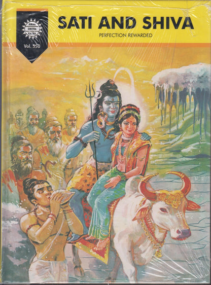 Sati And Shiva Perfection Rewarded