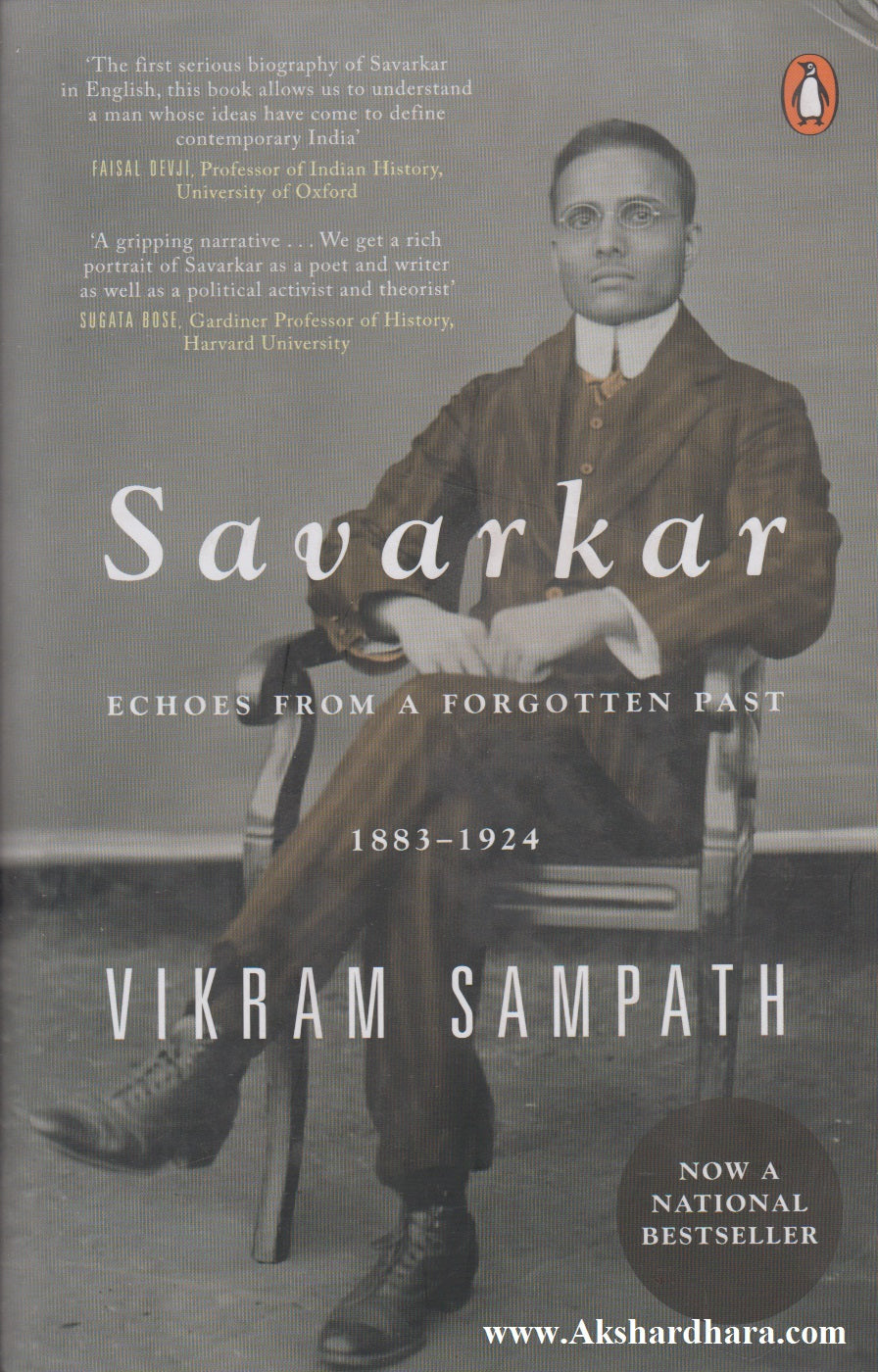 Savarkar Set Of 2 Books
