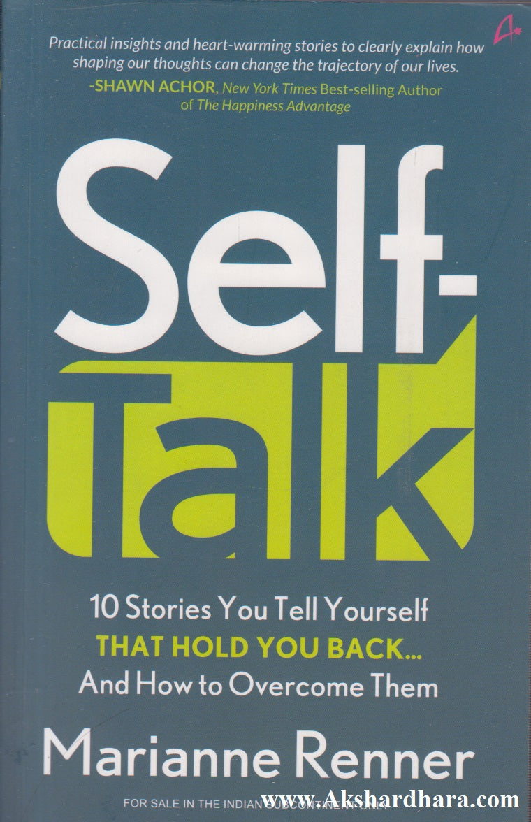 Self Talk