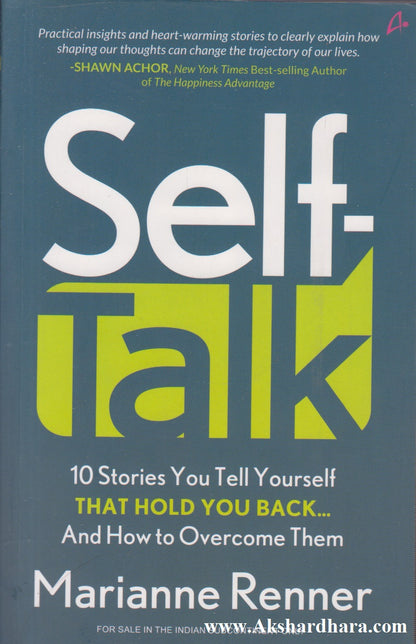Self Talk