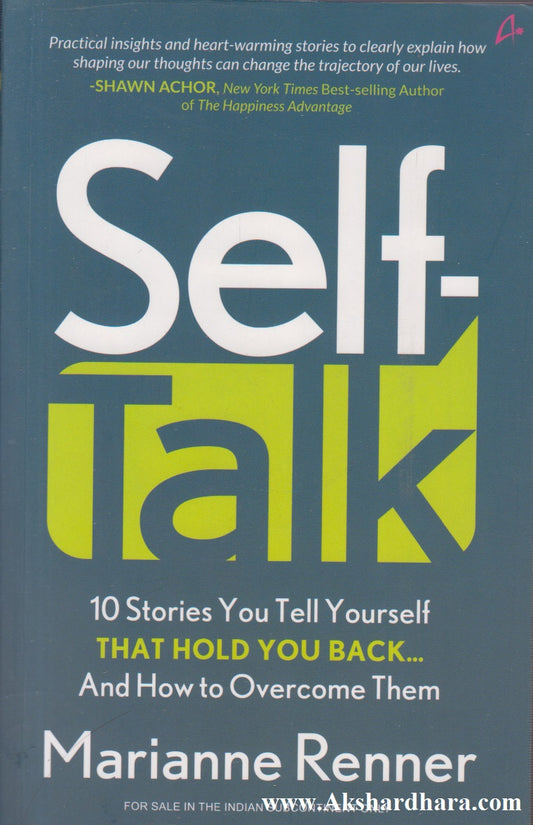 Self Talk