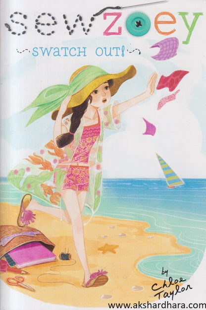 Sew Zoey : Swatch Out