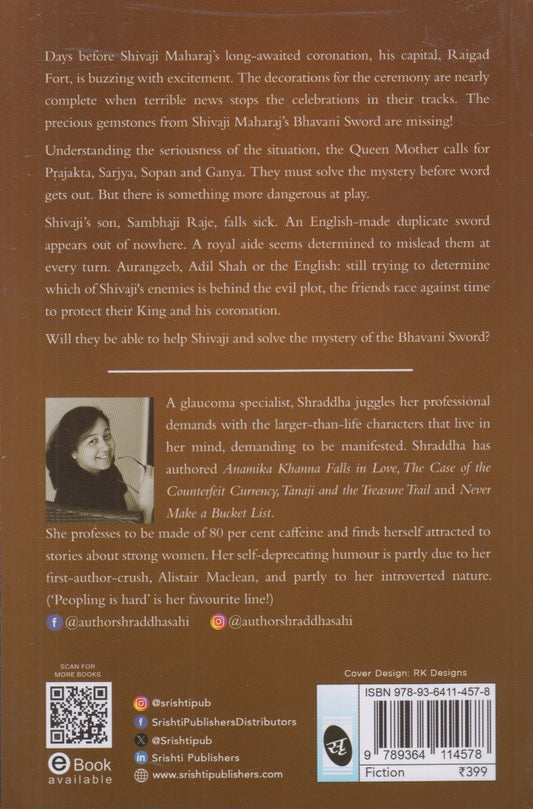 Shivaji And The Mystery Of The Bhavani Sword