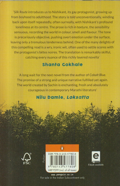 Silk Route