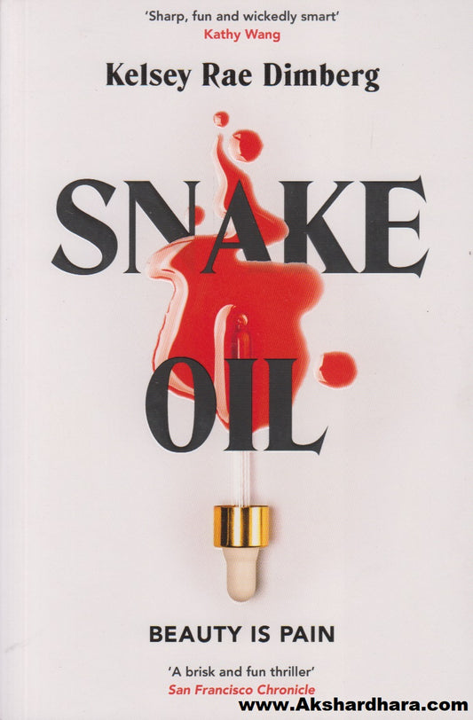 Snake Oil