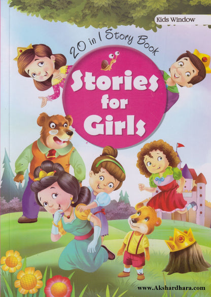 Stories For Girls