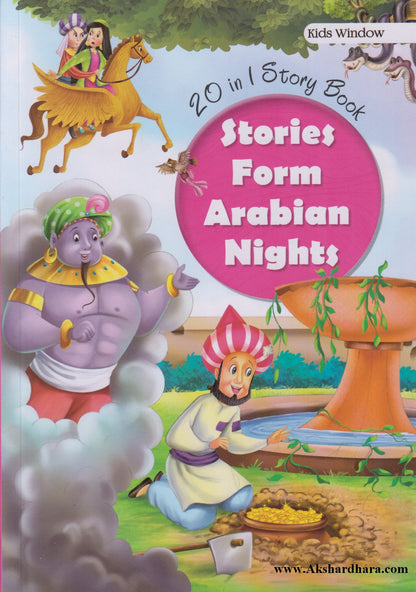 Stories From Arabian Nights