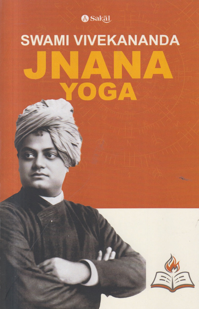 Jnana Yoga