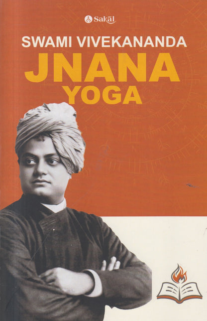 Jnana Yoga