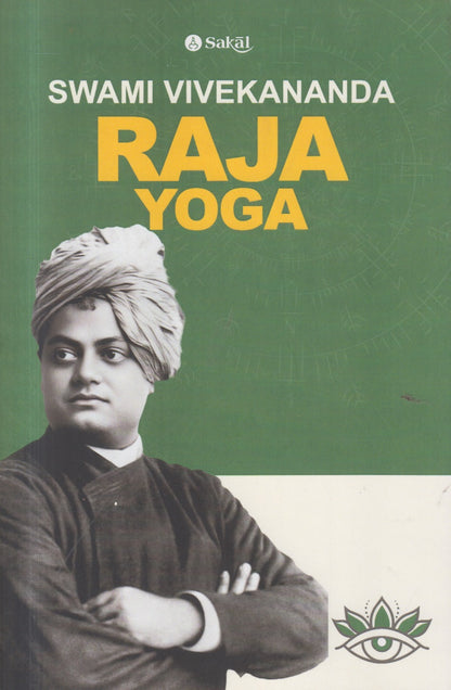 Raja Yoga