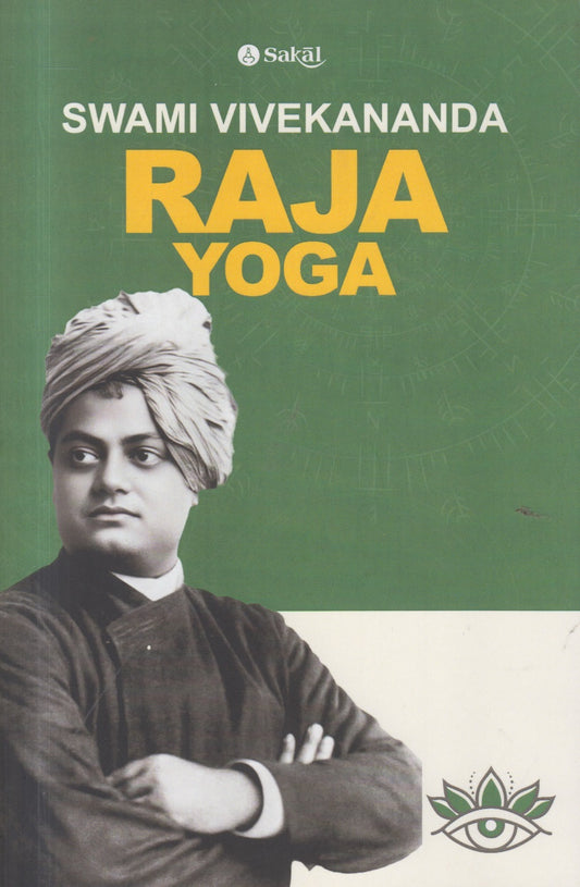 Raja Yoga