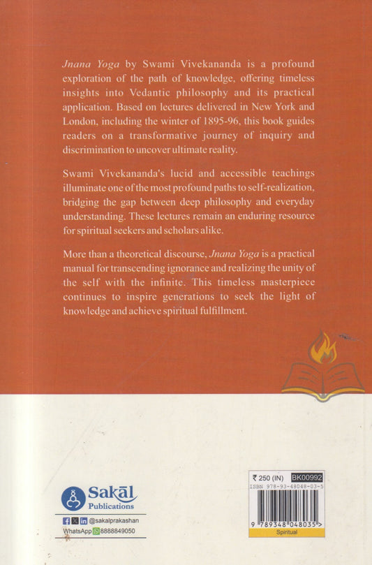 Jnana Yoga