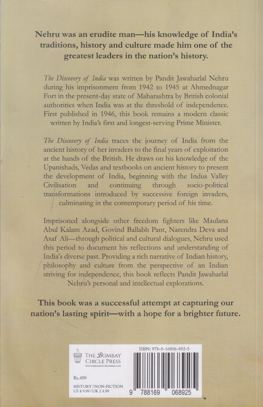 THE DISCOVERY OF INDIA