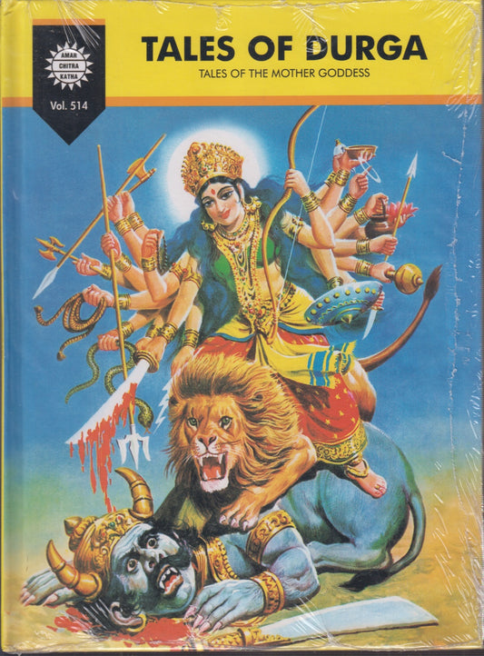 Tales of Durga  Tales of The Mother Goddess