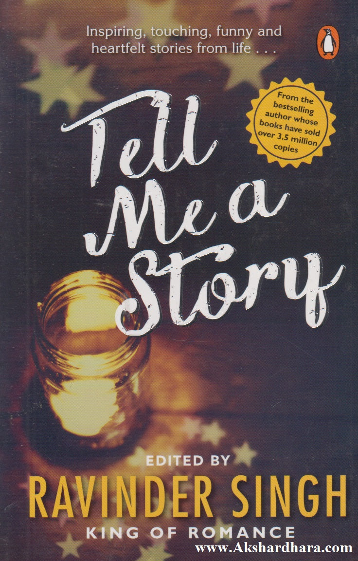 Tell Me A Story