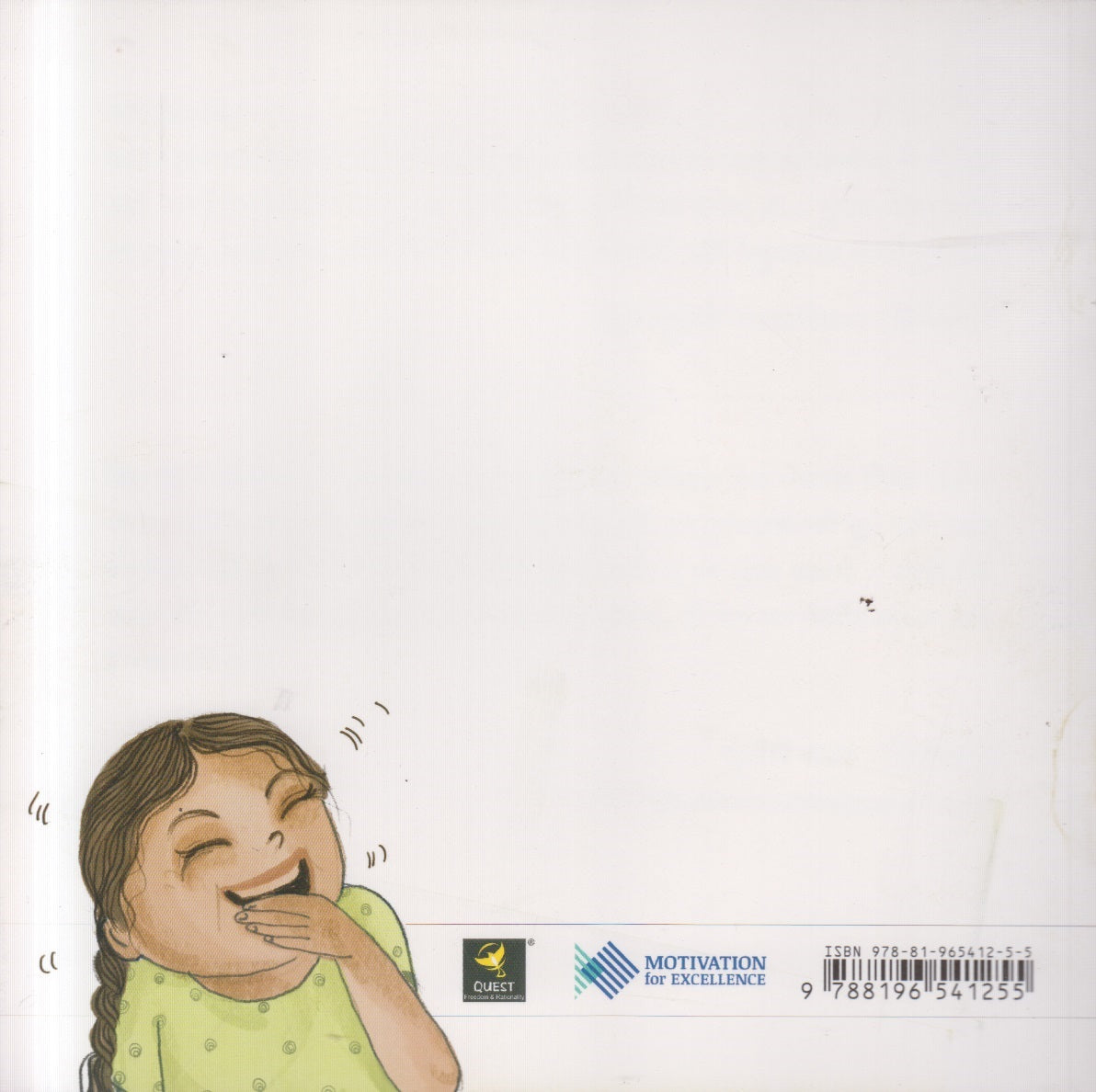 Telubaba ( तेलूबाबा )