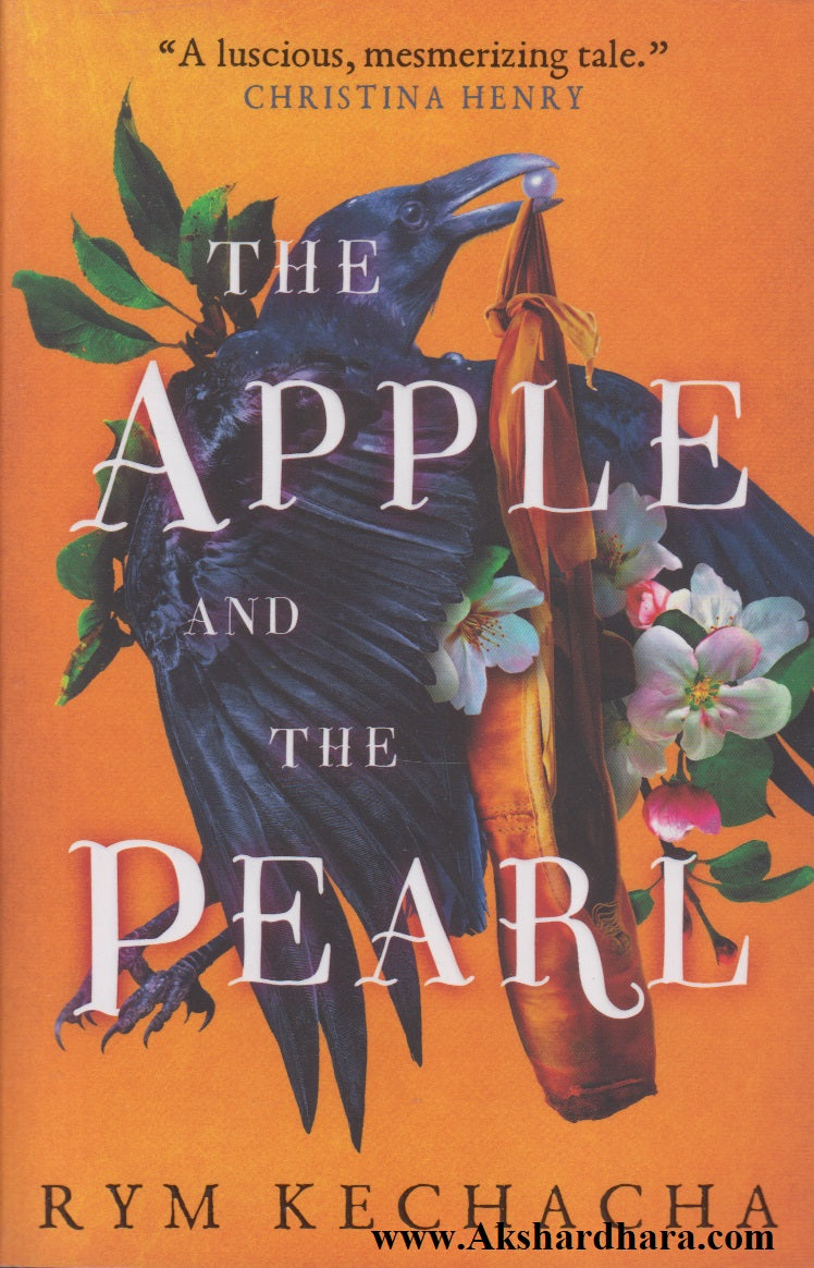 The Apple And The Pearl