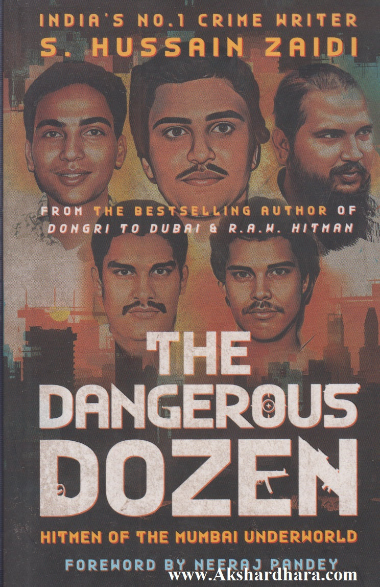 The Dangerous Dozen