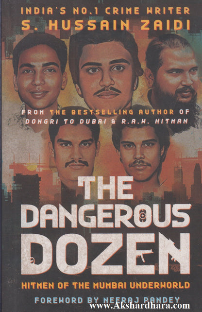 The Dangerous Dozen