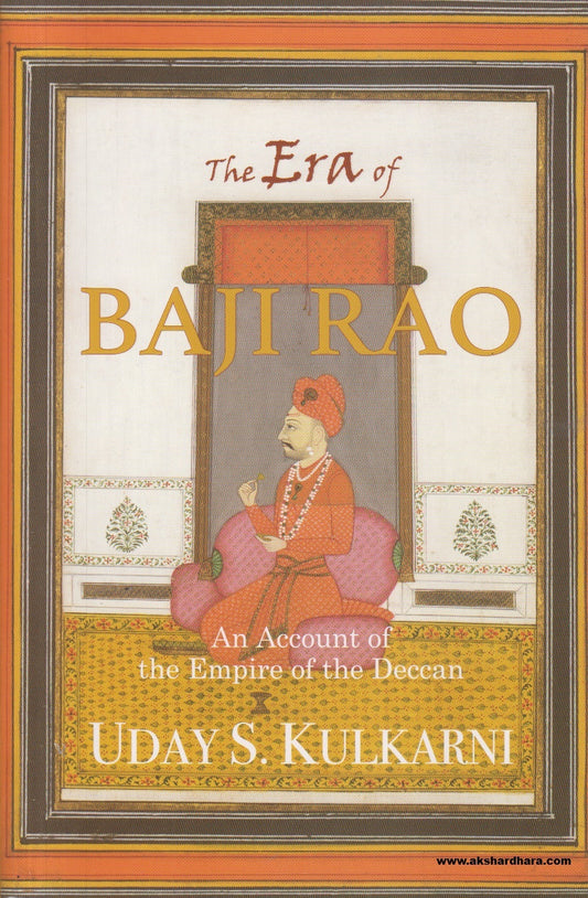 The Era of Baji Rao