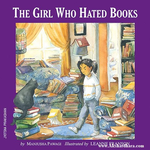The Girl Who Hated Books