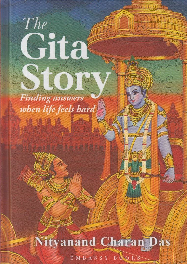 The Gita Story