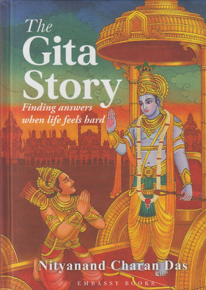 The Gita Story