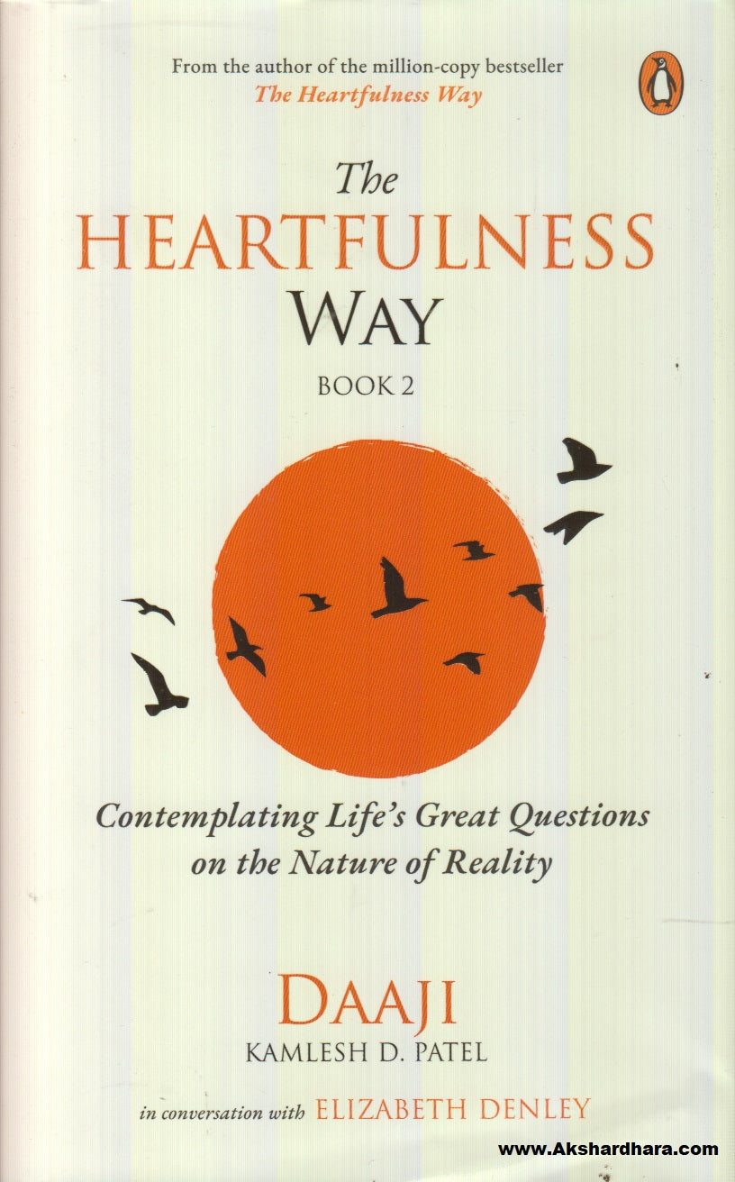 The Heartfulness Way