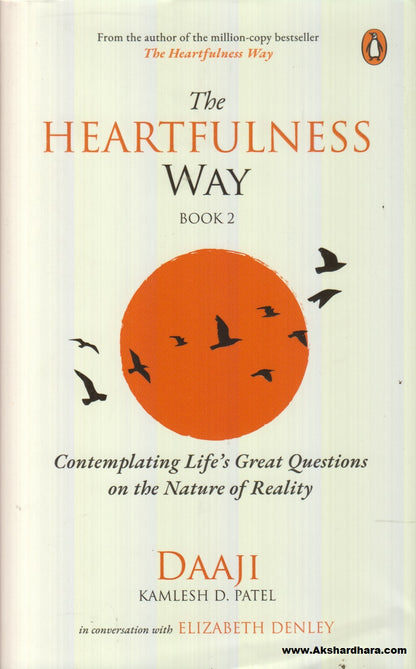 The Heartfulness Way