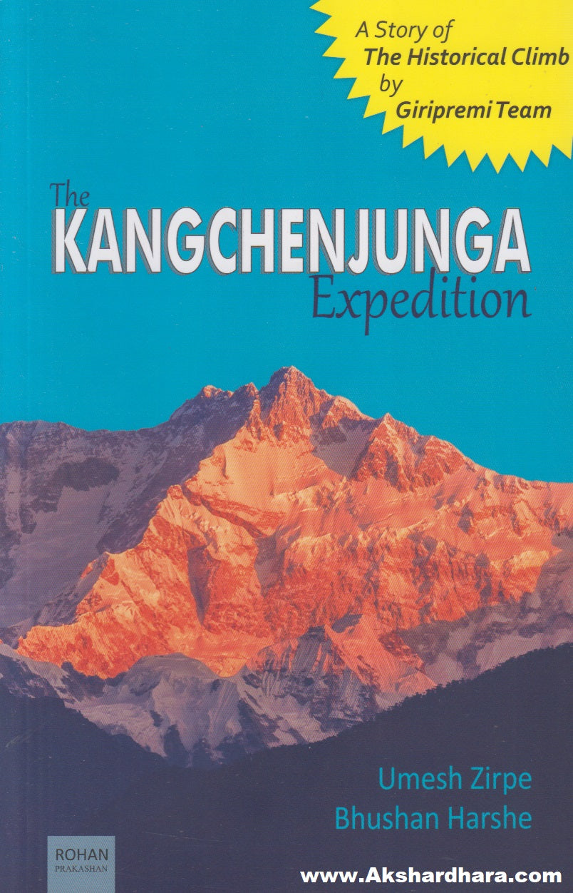 The Kangchenjunga Expedition