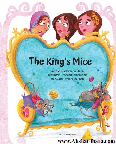 The king's Mice