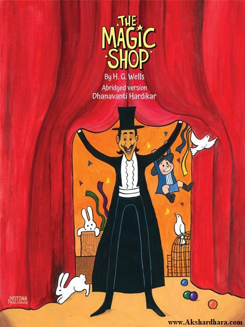 The Magic Shop