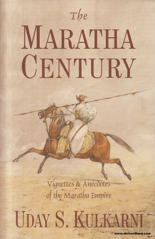 The Maratha Century