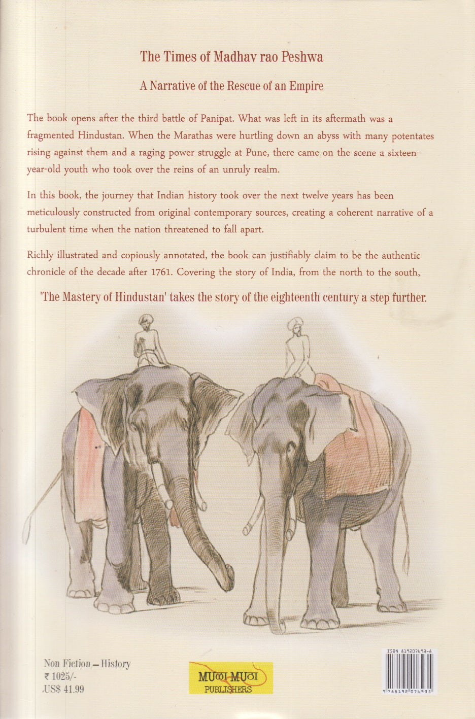 The Mastery of Hindustan – Triumphs & Travails of Madhavrao Peshwa