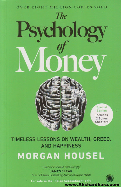 The Psychology Of Money