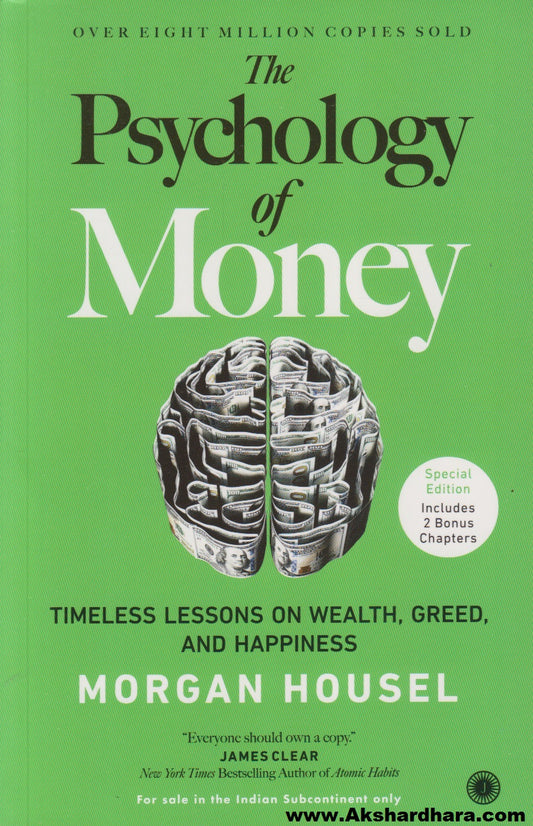 The Psychology Of Money